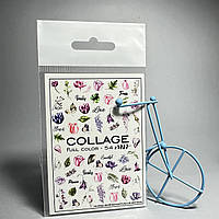 Наклейки для дизайну нігтів COLLAGE 54 (водна основа)