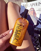 Кокосове масло для засмаги Top Beauty з Шиммером 100 мл