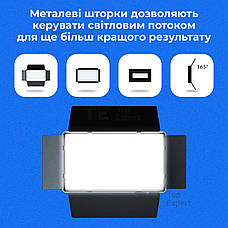 Прямокутна LED лампа U800 RGB відеосвітло для фото, відео 29х17 см зі штативом 2,1 метр. Студійне світло., фото 5