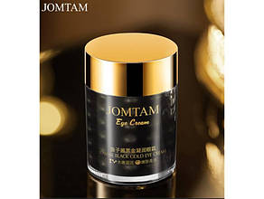 Крем для очей Jomtam Caviar Black Gold чорної ікрой 60g