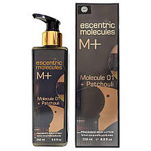 Лосьйон для тіла парфумований Escentric Molecules Molecule 01 + Patchouli LUX Quality 250 мл