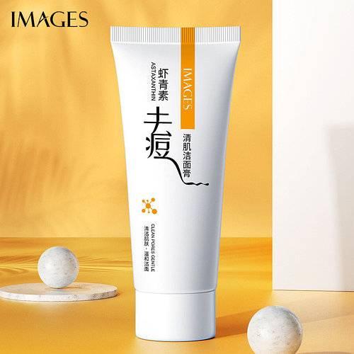 Пінка для вмивання Images Astaxanthin Except Acne Cleanser (Помаранчева) 100ml