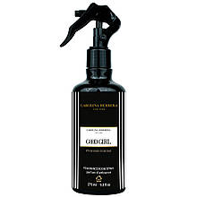 Парфумований спрей для дому Carolina Herrera Good Girl 275 мл