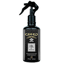 Парфумований спрей для дому CREED Aventus 275 мл