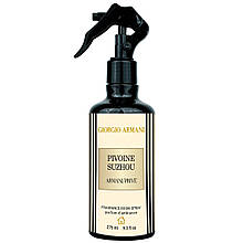 Парфумований спрей для дому Giorgio Armani Prive Pivoine Suzhou 275 мл