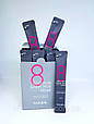 Маска для волосся Masil 8 Seconds Salon Hair Mask 8ml, фото 3