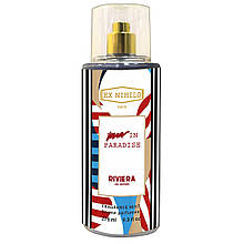 Парфумований спрей для тіла EX NIHILO In Paradise Riviera 275 мл