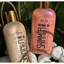 Масло для засмаги з шимером Top Beauty Троянда 200 мл