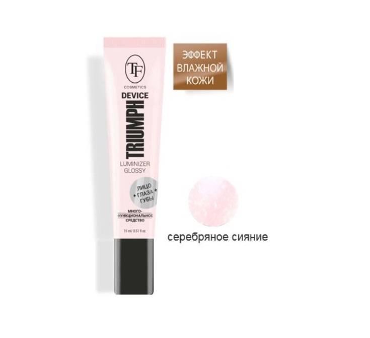 Багатофункціональний засіб для обличчя, губ і очей FT Device Glossy Luminizer CTW20, фото 1