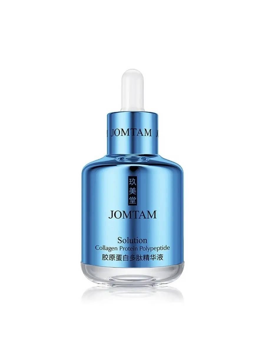 Сироватка Jomtam Solution Collagen Protein Polypeptide з колагеном 60 мл