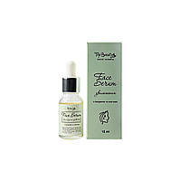 Сироватка для обличчя зволожувальна з гіалуроновою кислотою й алое вера для відновлення і сяйва шкіри Top Beauty 30 мл