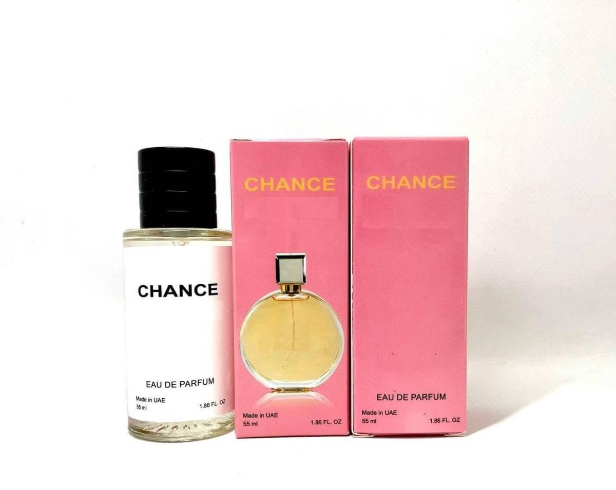 Chance - UAE Tester 55ml, фото 1