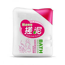 Відлущувальна та зволожувальна пілінг-скатка з трояндою та розмарином для тіла IMAGES Rubs The Putty