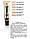 Легкий тональний крем для обличчя Світлий беж FT Glow Foundation CTW22 203, фото 2