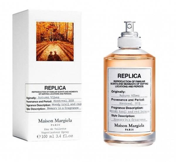 Туалетна вода Autumn Vibes Mais Marti Margiel 100ml (Original Quality)