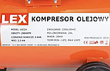 Повітряний компресор LEX LXC24 -24 л 2.5 кВт. 210 л / хв, фото 8