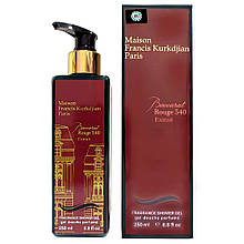 Парфумований гель для душу Maison Francis Kurkdjian Baccarat Rouge 540 Extrait De Parfum LUX Quality 250 мл