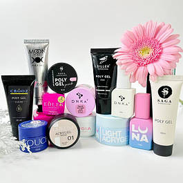 Полігель, акрілова пудра