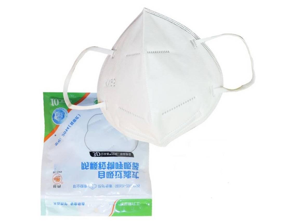 Респіратор CE KN 95 (упаковка 10 шт), фото 1