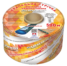 Стрічка крапельна 7 mil крок 10 см бухта 500 метрів емітерна Shadow, фото 5