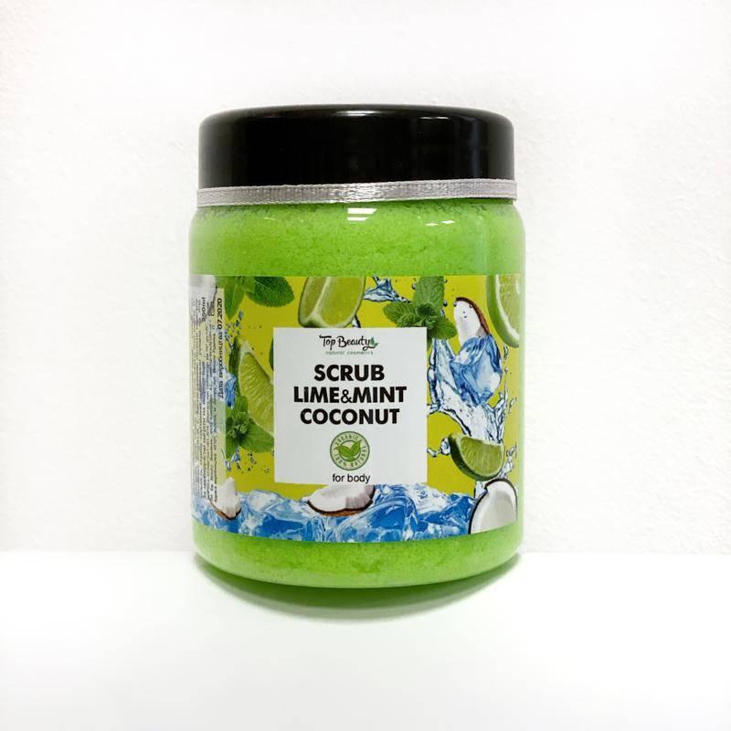 Скраб для тіла Top Beauty банка 250 мл Lime-Mint-Coconut, фото 1