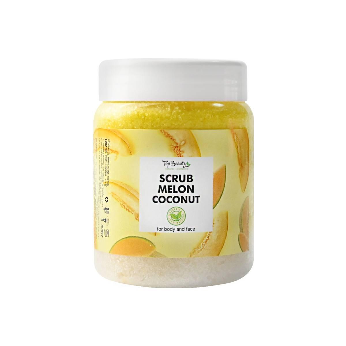 Скраб для тіла Top Beauty банка 250 мл Sweet Melon, фото 1