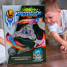 Дитяча інтерактивна іграшка спіннер BEYBLADE N0 TY001 Lui Shirasagi (B)