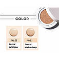 Стійкий кушон з сатиновим фінішем MISSHA MAGIC CUSHION COVER LASTING SPF50+ PA+++ ТОН 21, 15 g, фото 3