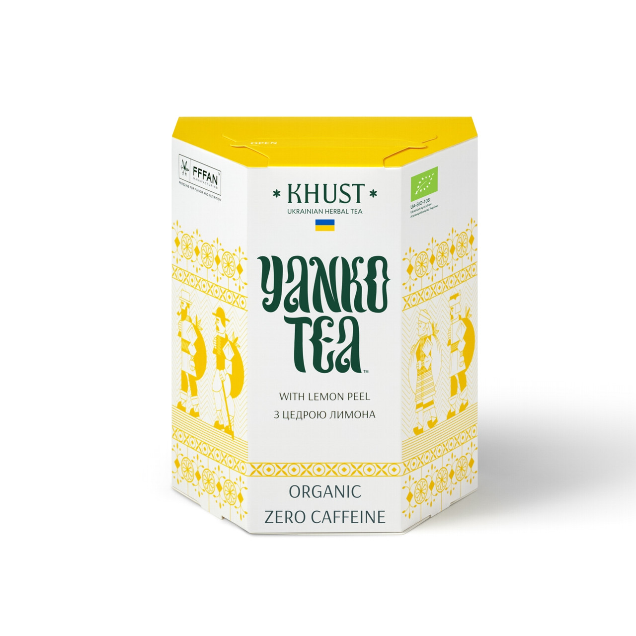 Янко-чай з цедрою лимона трав'яний карпатський чай листовий Khust, 50 г, фото 1