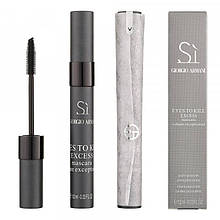 Туш для вій Giorgio Armani Si Eyes To Kill Excess Mascara Volume Exceptionnel (срібло)