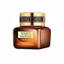 Есенція-крем для шкіри навколо очей антивікова з ніацинамідом для зволоження та усунення зморшок Venzen Niacinome 20 G