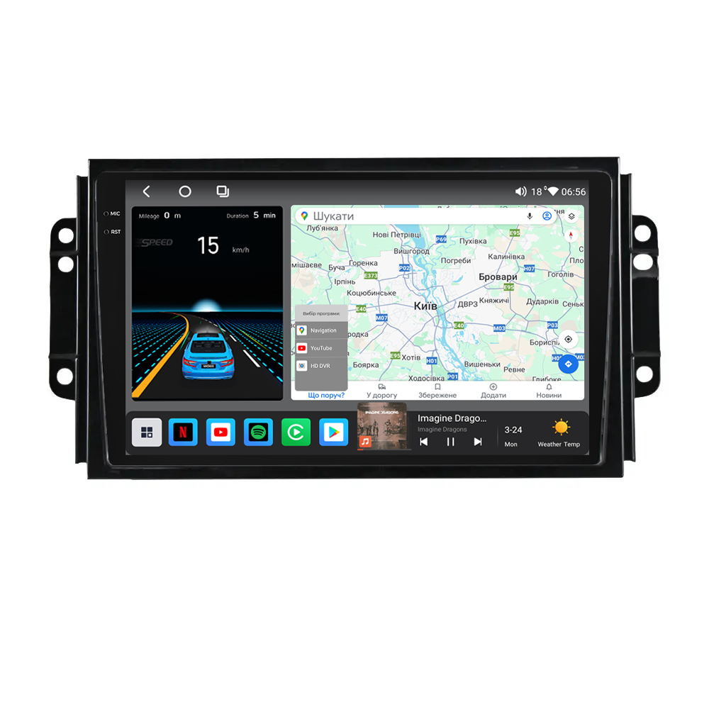 Штатная магнитола  Mekede M6 Plus Chery Tiggo 3 (2016-2018) CarPlay QleD, фото 1