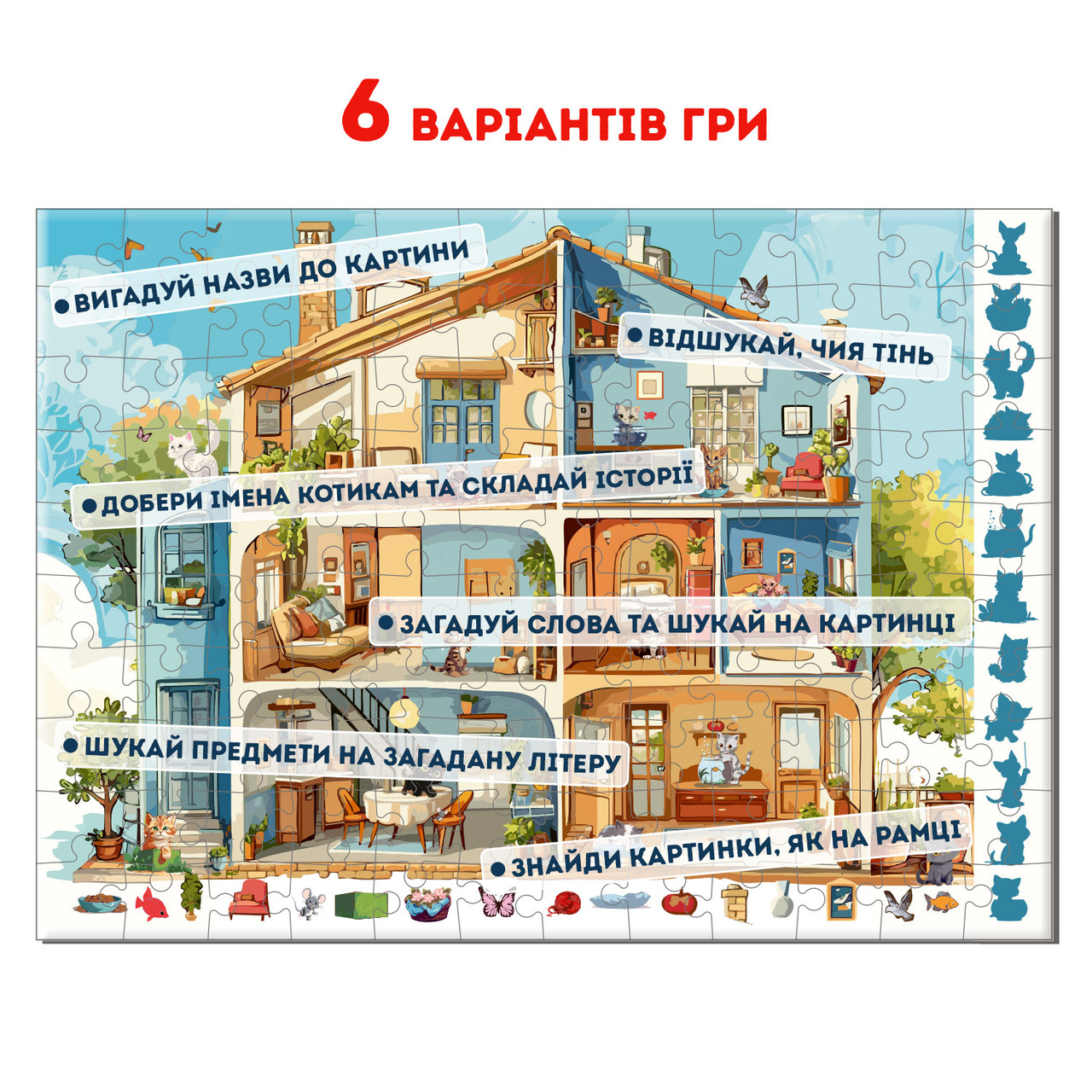 Product image preview