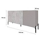 Комод закритий у вітальню на золотих металевих ніжках LION Грей 154x38x76,5 см Дуб сонома трюфель/Кашемір (LION-041871), фото 5