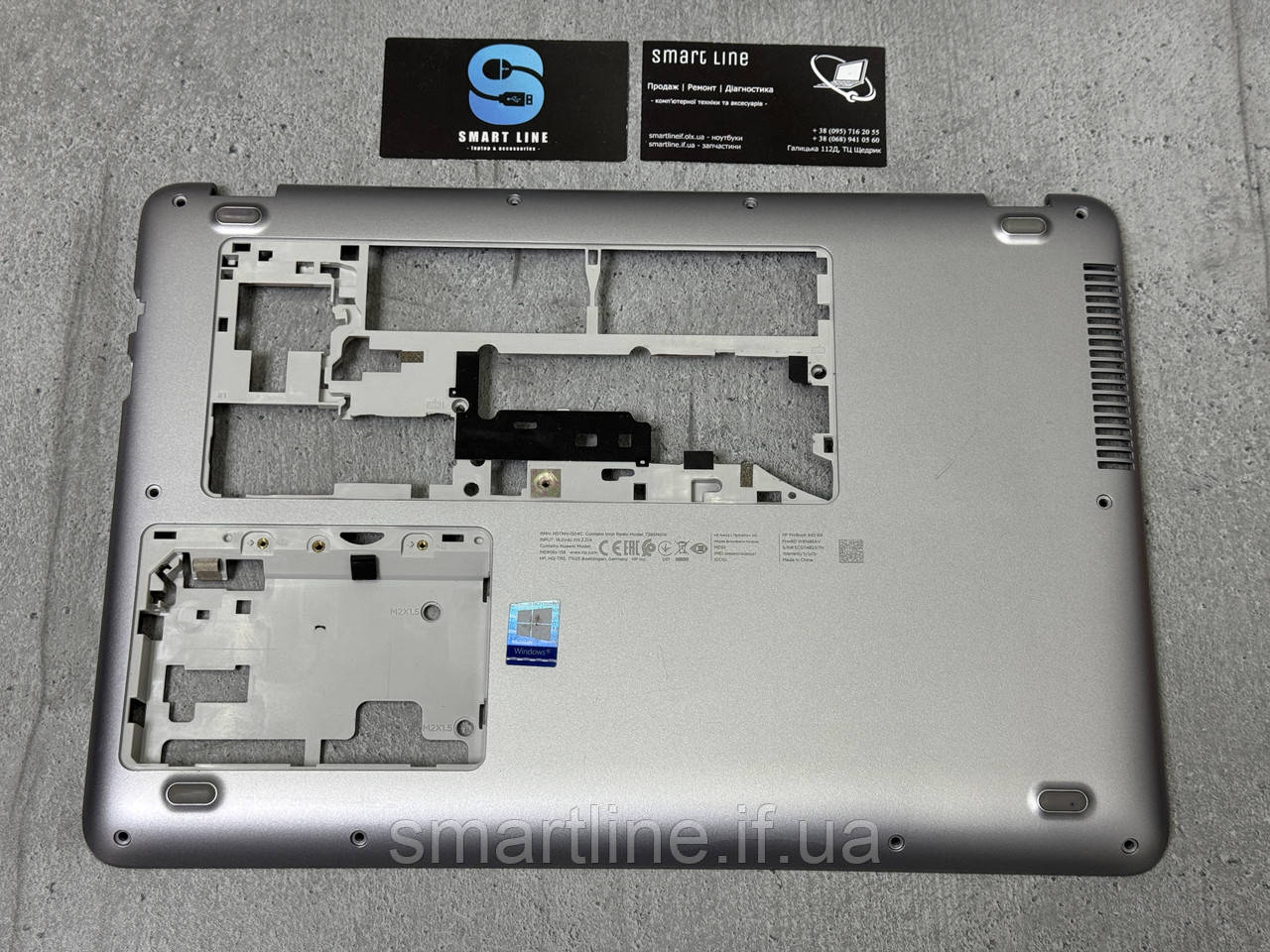 Нижня частина корпусу піддон корито для ноутбука HP ProBook 440 G4 | 445 G4 | EAX8200101A | 905701-001, фото 1