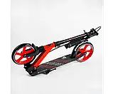 🖤Самокат двоколісний Skyper "Sirius" 16312, колеса PU 200мм, ручне гальмо, амортизатор, Чорно-червоний, фото 2