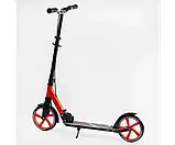 🖤Самокат двоколісний Skyper "Sirius" 16312, колеса PU 200мм, ручне гальмо, амортизатор, Чорно-червоний, фото 3