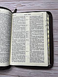 Біблія переклад І. Огієнко, коричневого кольору з рамкою, 17х24,5 см, з замочком, з індексами, золотий зріз, фото 3