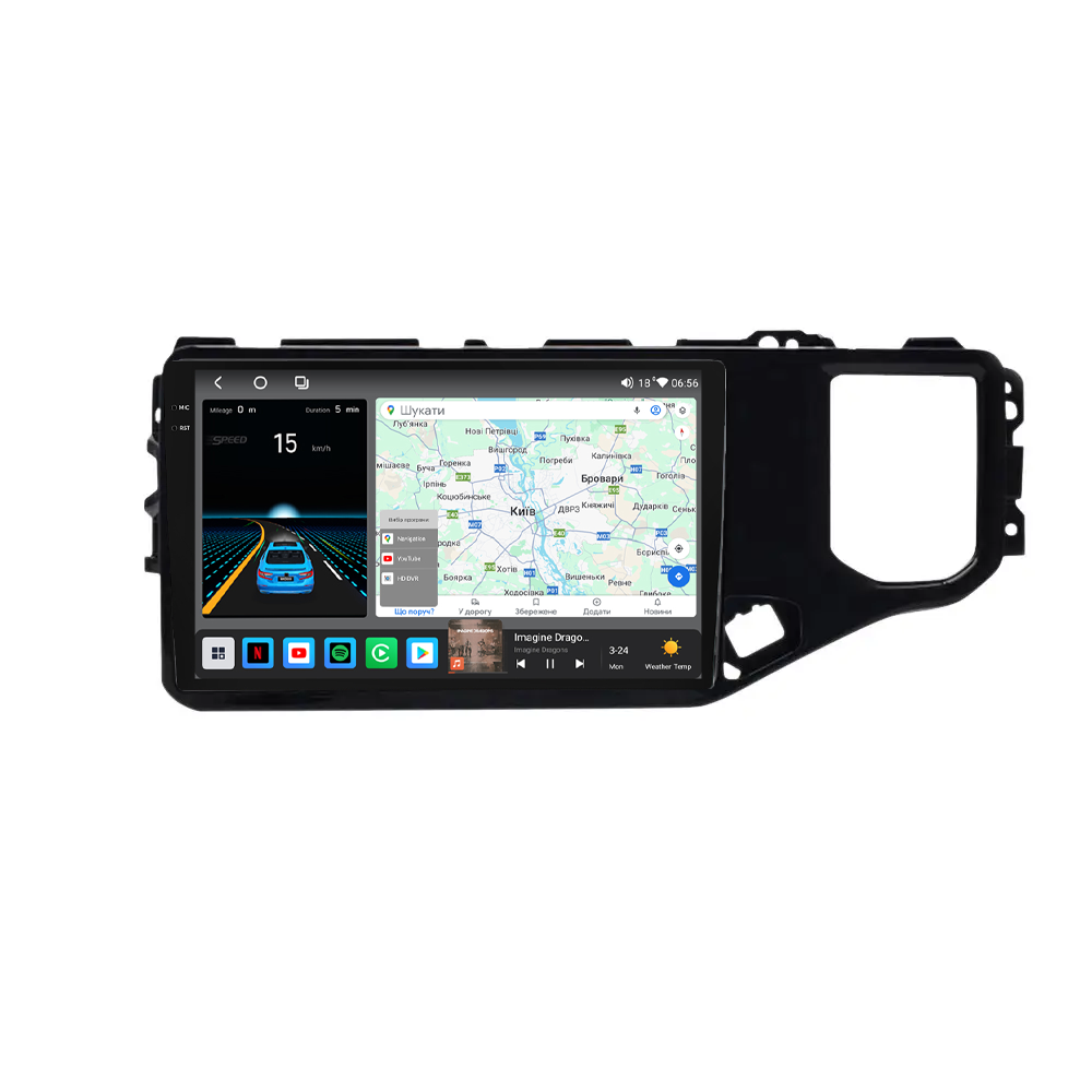 Штатная магнитола Mekede M6 Plus Chery Tiggo 4X 5X (2019-2020) CarPlay QleD, фото 1