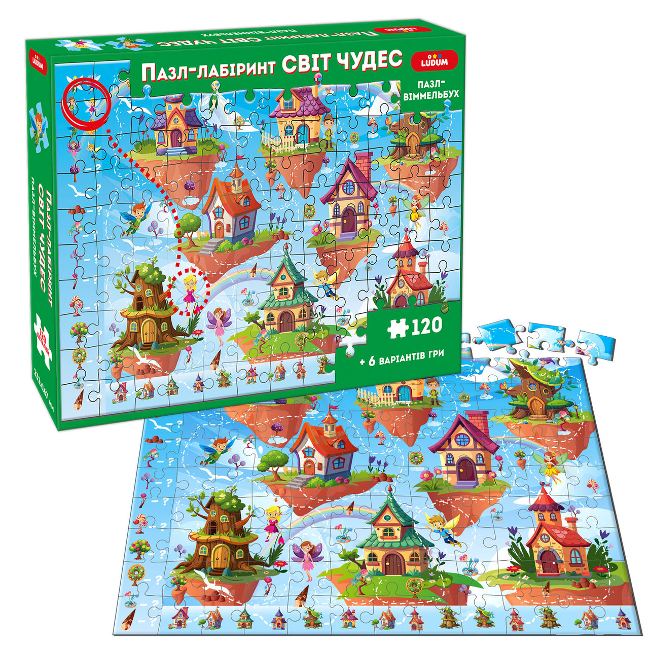 Product image preview