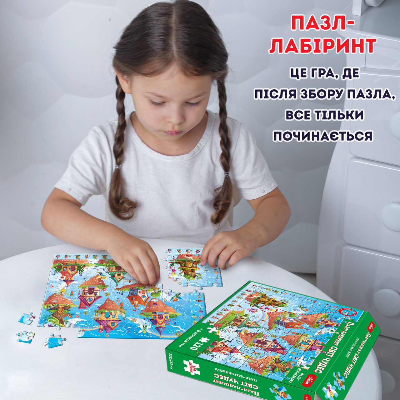 Product image preview