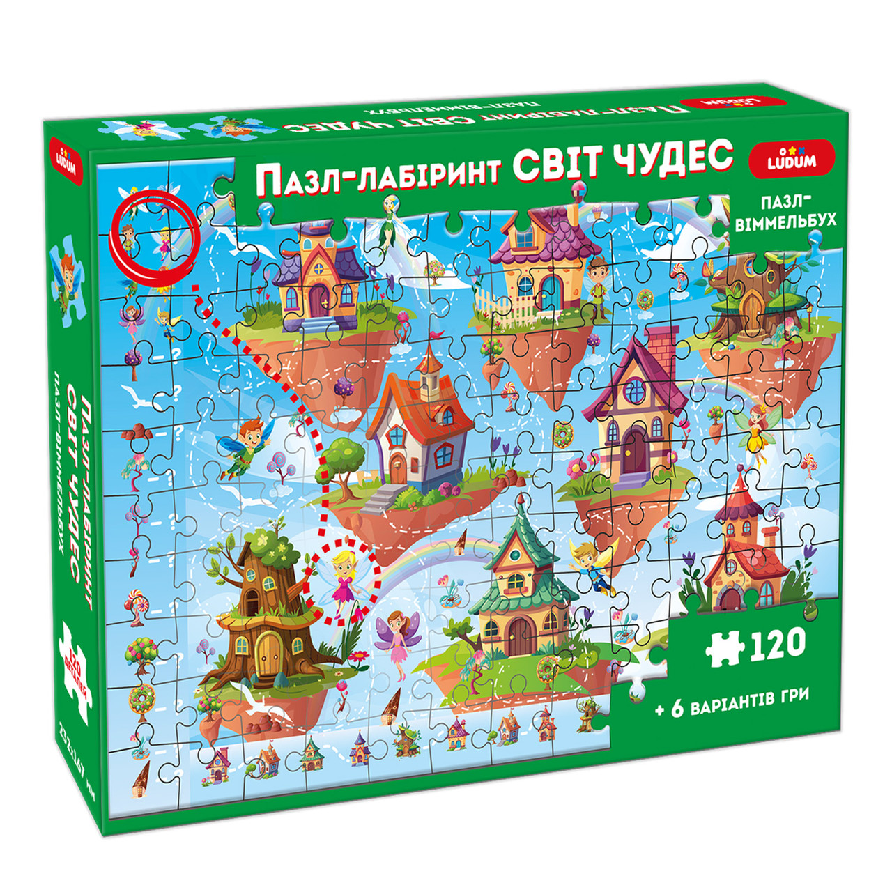 Product image preview