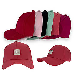 ОПТ Дитяча кепка, 54 р. (5 шт./паковання)