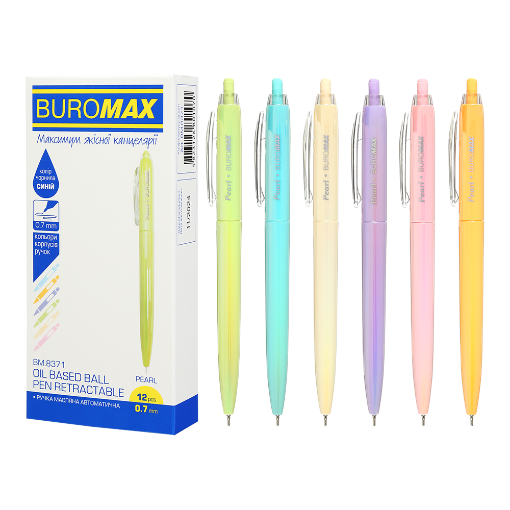Ручка BUROMAX масляна автоматична PEARL, 0,7 мм, асорті корпусів, сині чорнила, фото 1