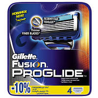 Gillette Fusion Proglide 4 шт. в упаковке сменные кассеты для бритья
