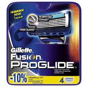 Gillette Fusion Proglide 4 шт. в пакованні змінні касети для гоління