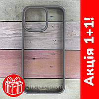 Чохол iPhone 15 PPO MAX/ Spigen Ultra Hybrid/Сірий колір/прозорий протиударний/Сіточка на динаміках