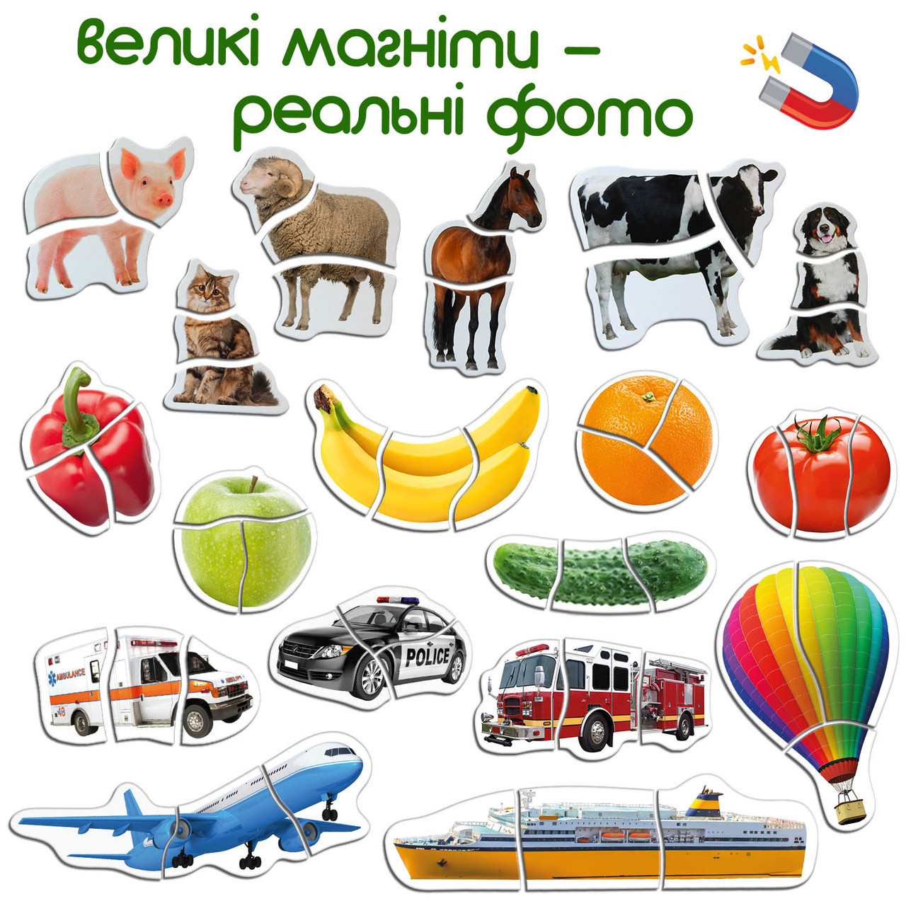 Product image preview