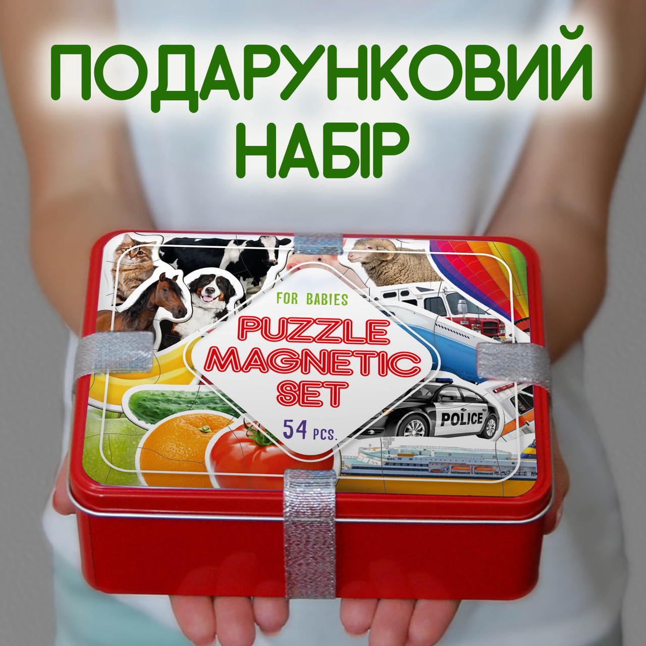 Product image preview