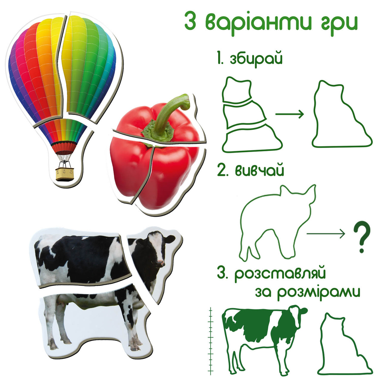 Product image preview